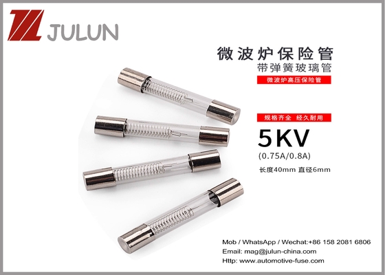 لوله ایمنی فشار بالا مایکروویو مناسب برای انواع مایکروویو0.6A 0.65A 0.7A 0.75A 0.8A 0.9A 5KV