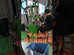 نگهدارنده فيوز قطب اتومبیل قایق کابل فيوز نگهدارنده جعبه فيوز اتومبیل سازنده