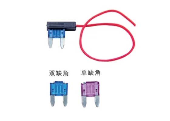 شیر فیوز 25A 32 ولت PVC Shell Mini Certified RoHS